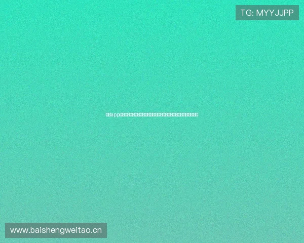 体彩app官方免费下载入口安全稳定更新快新手也能轻松安装体验精彩体育服务